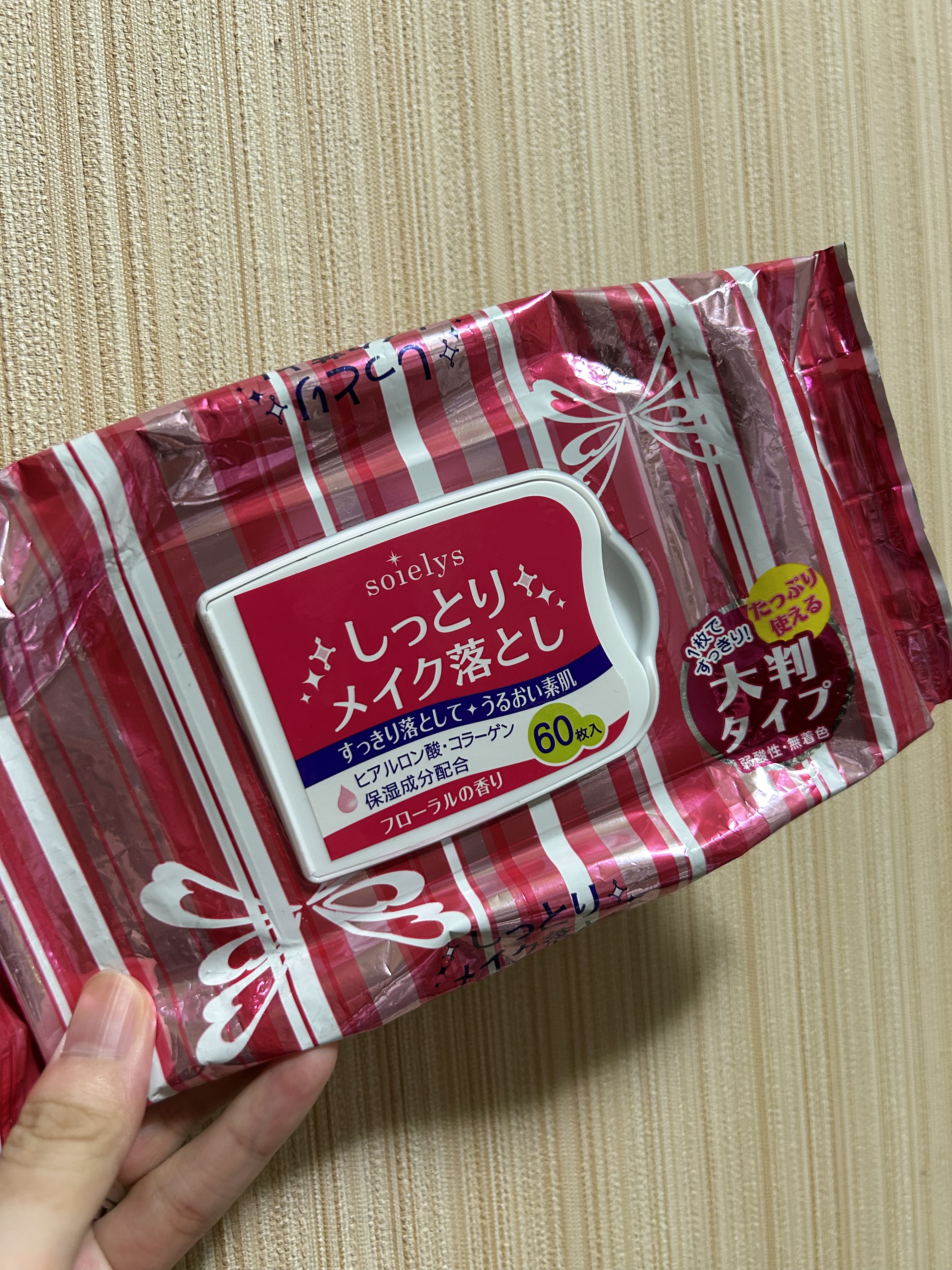 しっかりメイク落とし/ソワリス/クレンジングシートを使ったクチコミ（1枚目）