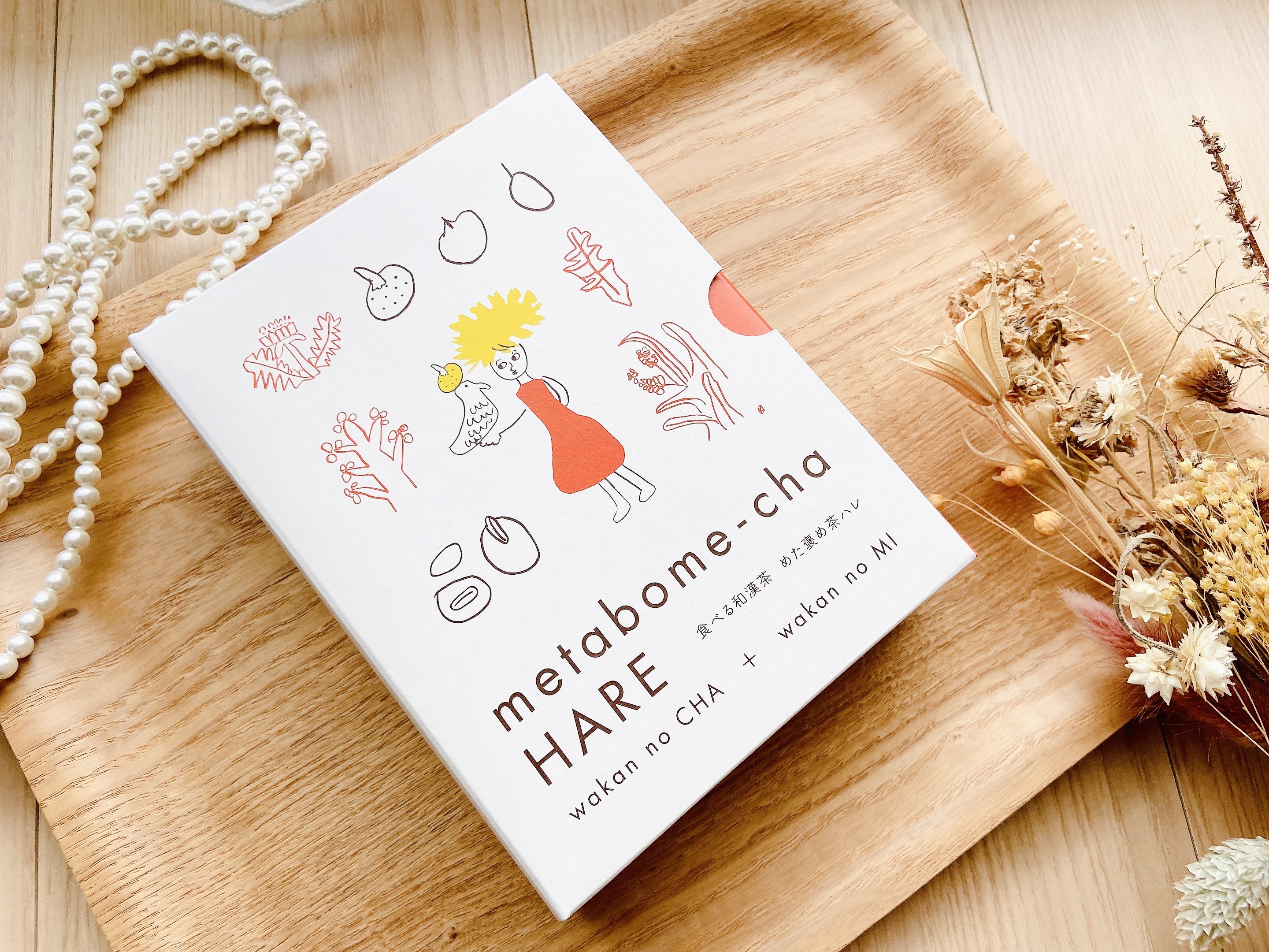 めた褒め茶ハレ/ティーライフ/その他ドリンクを使ったクチコミ（2枚目）