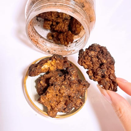 ミルイット ミルイット グラノーラのクチコミ「.
♡ @mealit_jp
美味しく日々の健康と美容のお供に🎵𓈒𓏸ミルイットのグラノーラ.....」(3枚目)