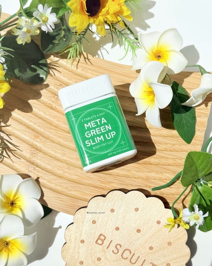 メタグリーンスリムアップ/VITALBEAUTIE/ボディサプリメントを使ったクチコミ(2枚目)