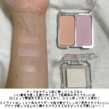 デュアルチーク/2aN/パウダーチークを使ったクチコミ(4枚目)