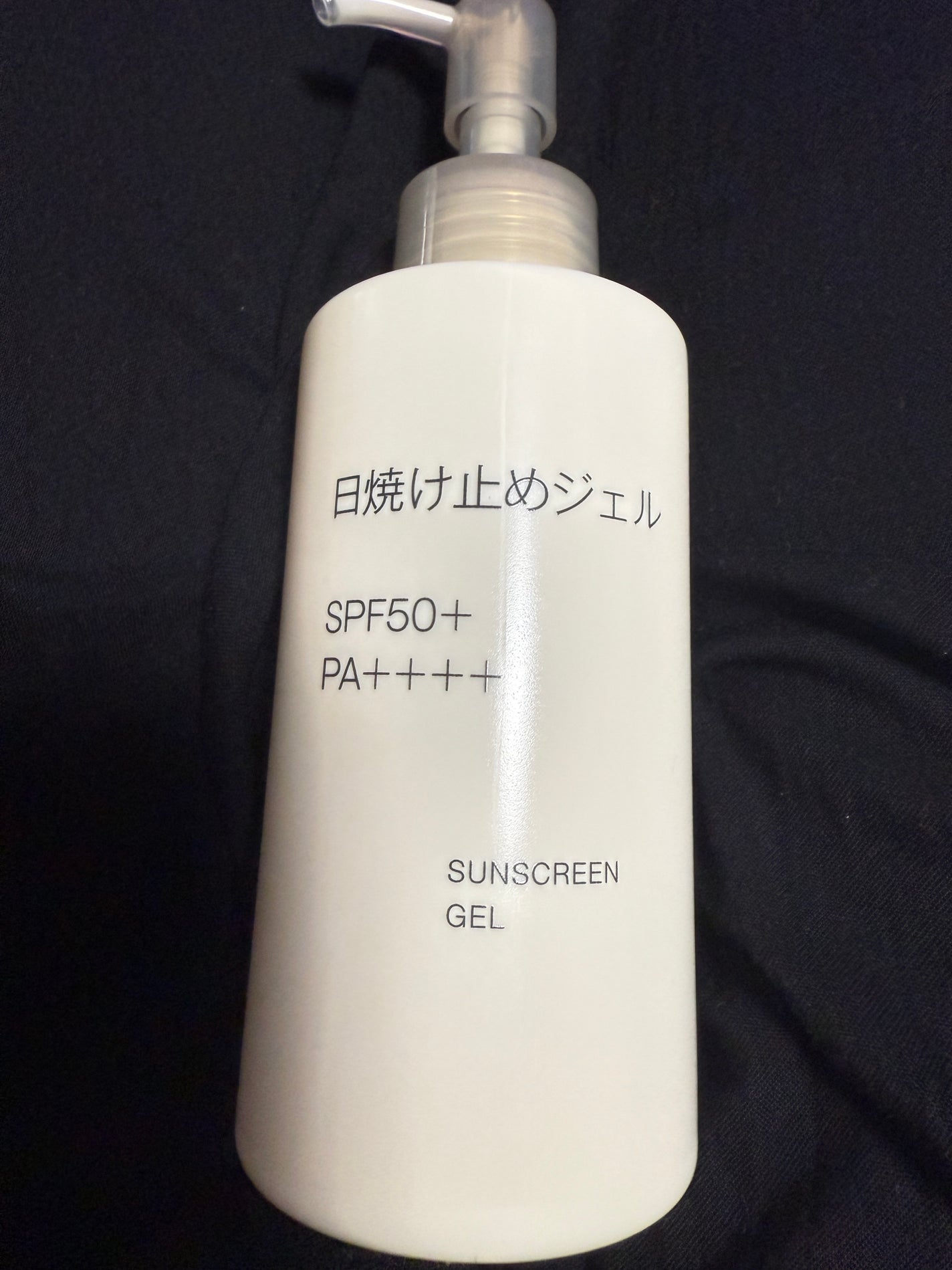 日焼け止めジェル/無印良品/日焼け止めジェルを使ったクチコミ(1枚目)