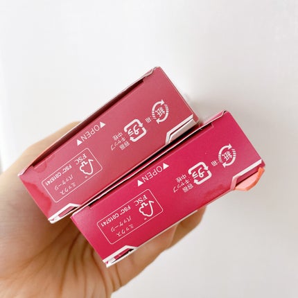 グロウラッピングティント/LIPGUARDIAN/リップティントを使ったクチコミ(9枚目)