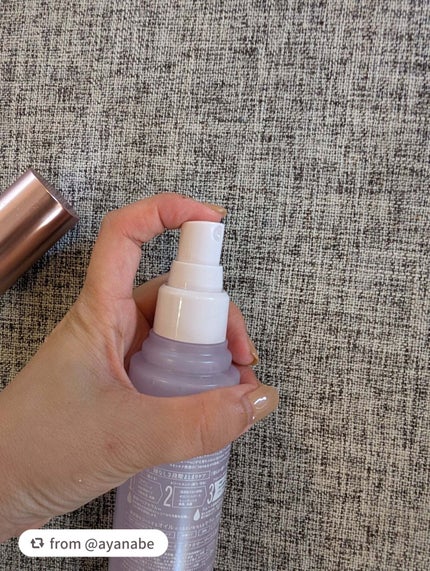 プルント ヴェーリング クイックバリアセラム/Purunt./アウトバストリートメントを使ったクチコミ(3枚目)