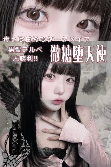 ルース パウダー/DECORTÉ/ルースパウダーを使ったクチコミ(1枚目)