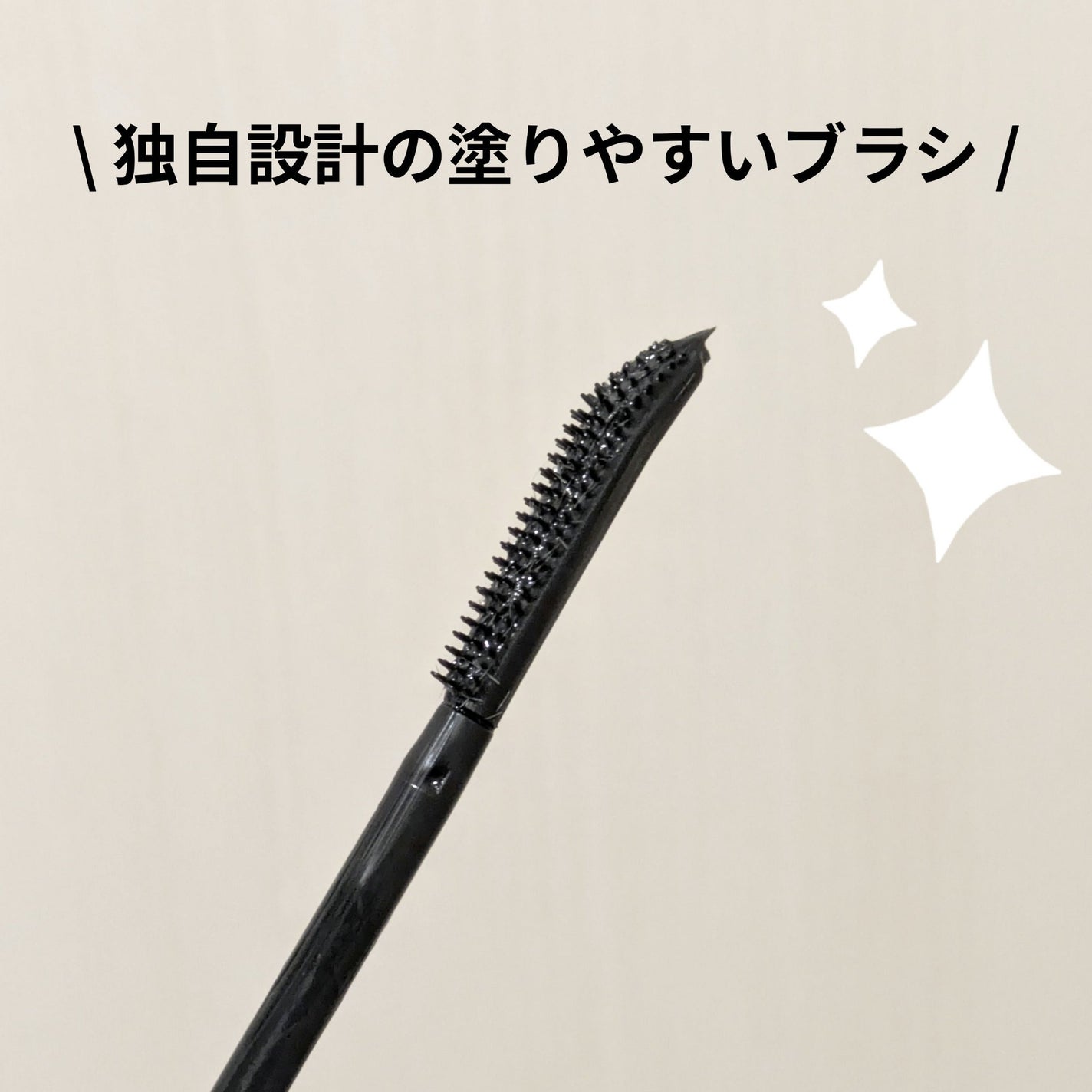 momoka フォロバ100 on LIPS 「MimiBeautyのオンラインイベントに当選して、ヒロインメ..」(3枚目)