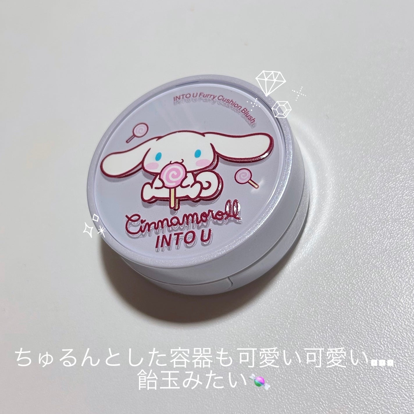 ファーリークッションブラッシュ/INTO U/パウダーチークを使ったクチコミ(4枚目)