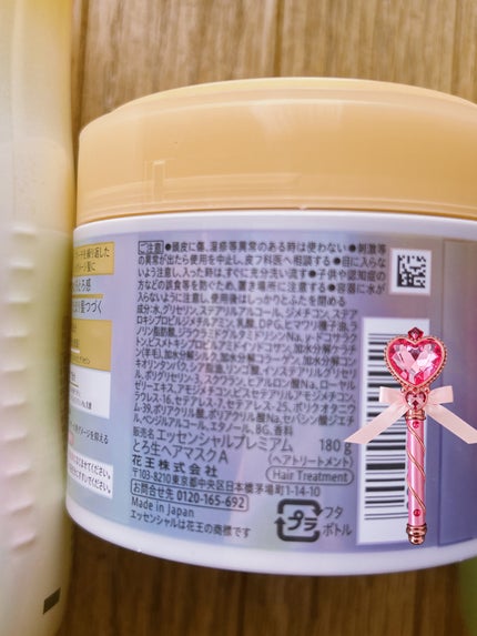 ãšãã»ã³ã·ã£ã«ãã¬ãã¢ã ããªã¢ã·ã£ã³ããŒã»ã³ã³ãã£ã·ã§ã㌠ã¹ããŒã¯ã«ã¢ã€ã¹ã/ãšãã»ã³ã·ã£ã«/åžè²©ã·ã£ã³ããŒã䜿ã£ãã¯ãã³ãïŒ6æç®ïŒ