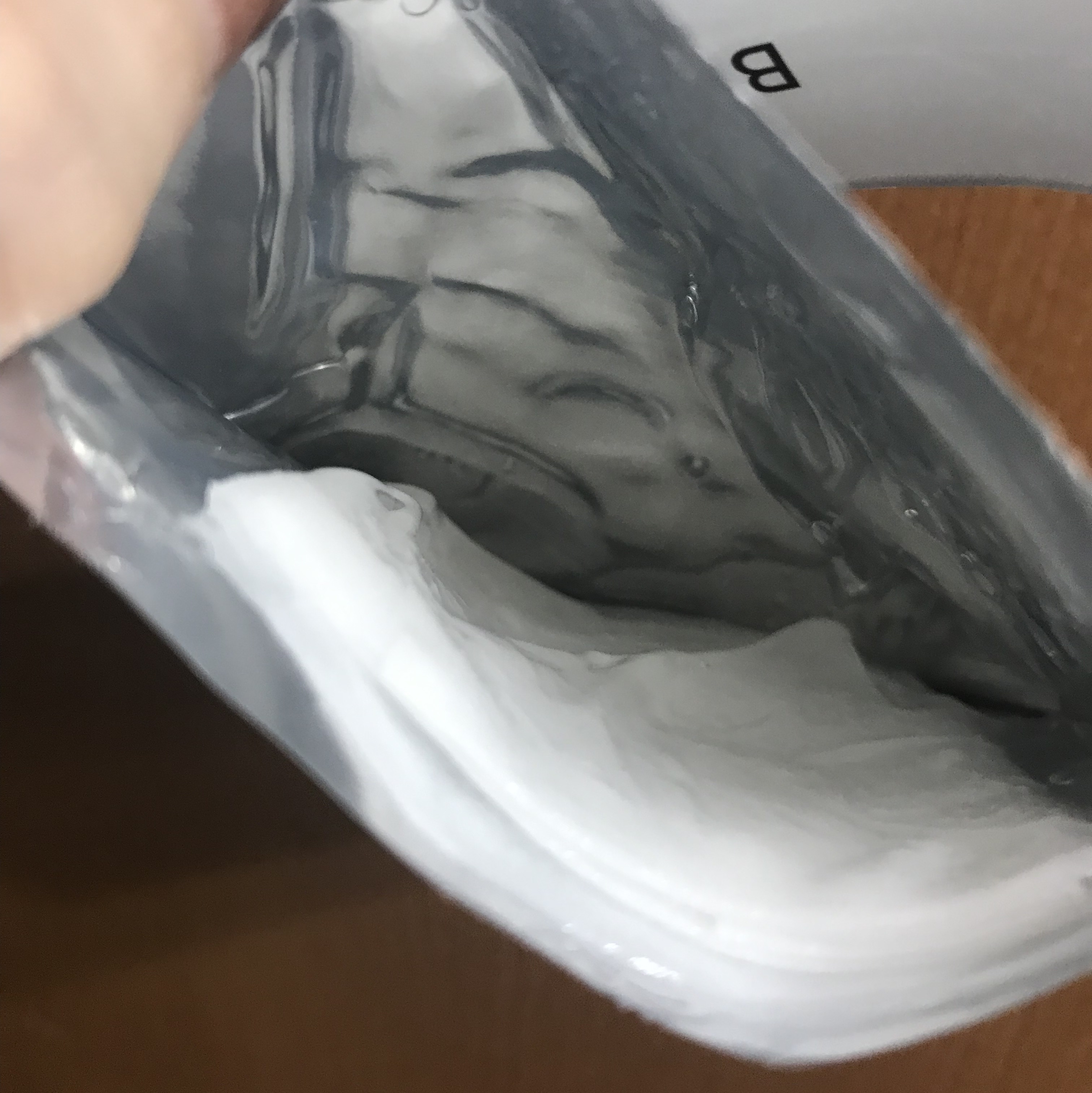 ビタ ジェニックゼリーマスク/BANOBAGI/シートマスク・パックを使ったクチコミ（3枚目）