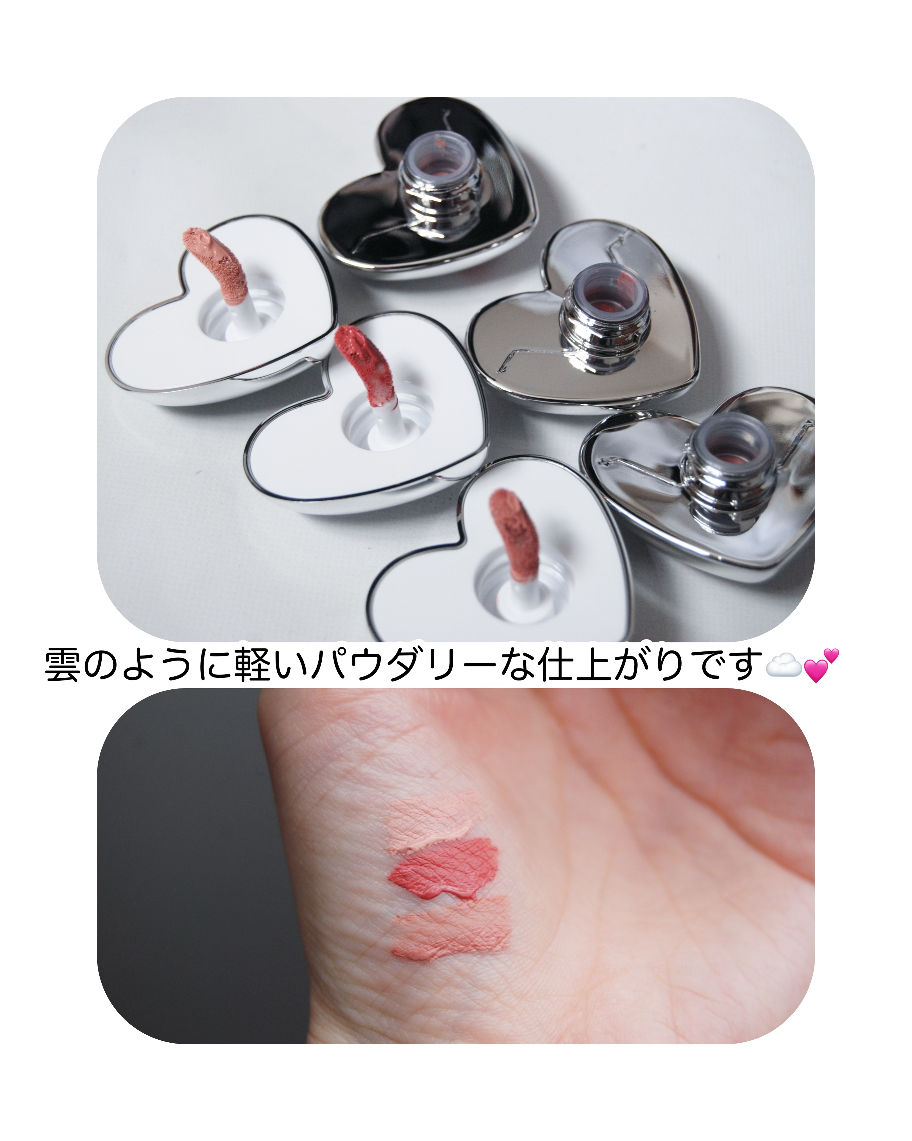 シルバーパース ムースクリーム リップ＆チーク/oiad/ジェル・クリームチークを使ったクチコミ（3枚目）