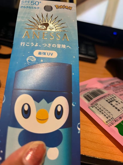 を使ったクチコミ(1枚目)