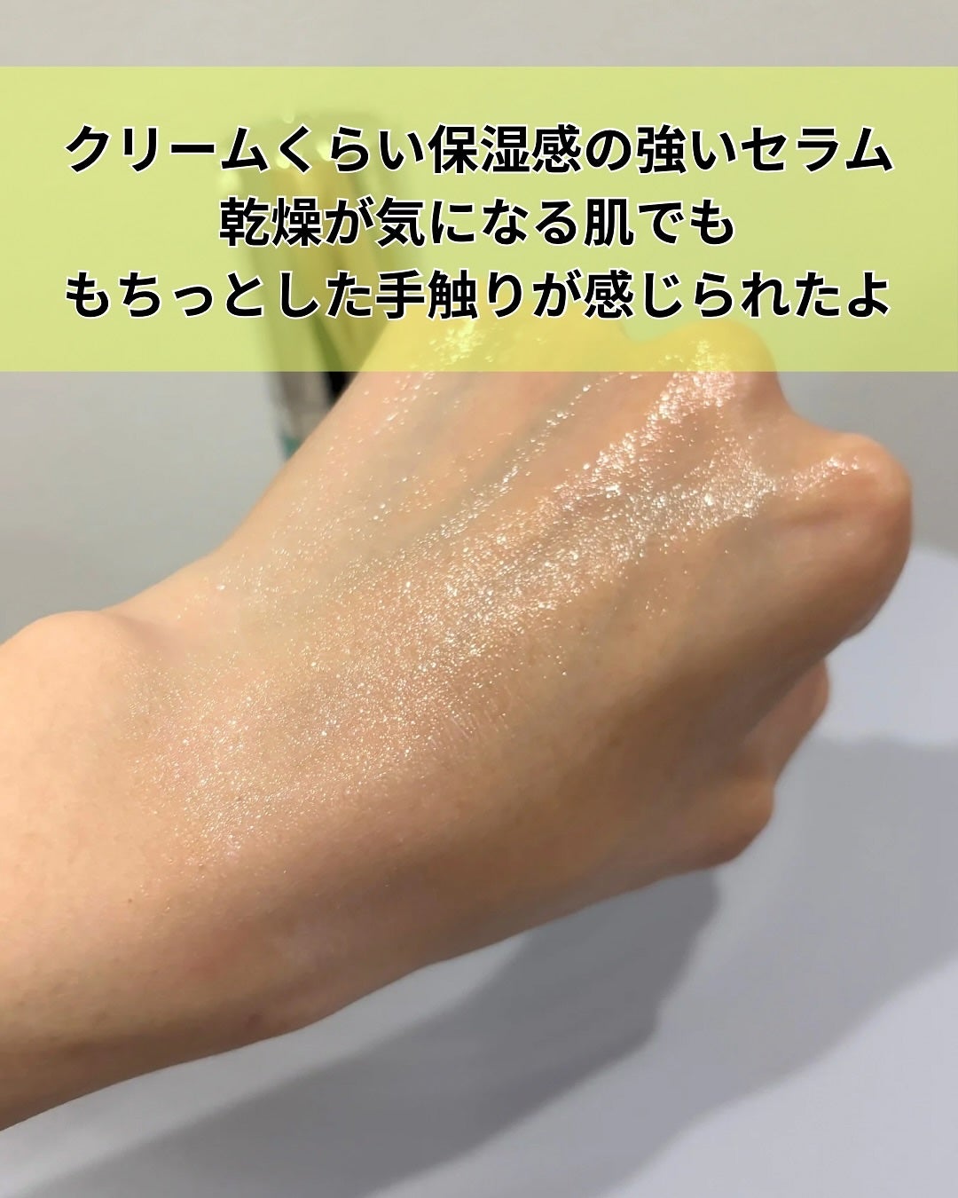 PDRN+ デイリーマスク/VT/シートマスク・パックを使ったクチコミ(7枚目)