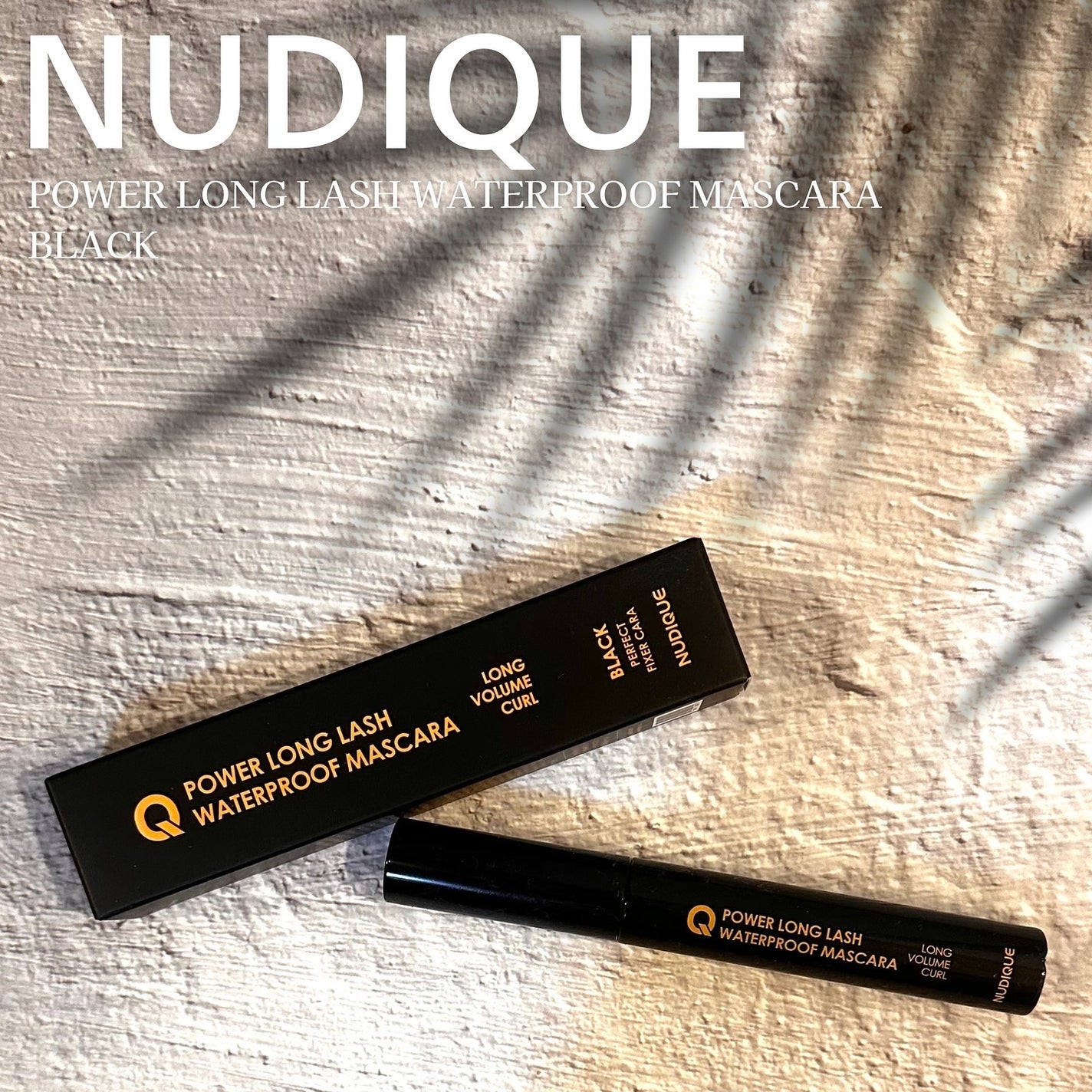 ウォータープルーフマスカラ/NUDIQUE/マスカラを使ったクチコミ(1枚目)