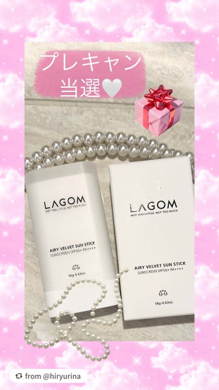 エアリーベルベット サンスティック SPF50+ PA++++/LAGOM /日焼け止めスティックを使ったクチコミ(1枚目)