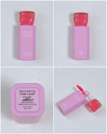 Pudding Glow Tint/LOVBLOVB/口紅を使ったクチコミ(6枚目)