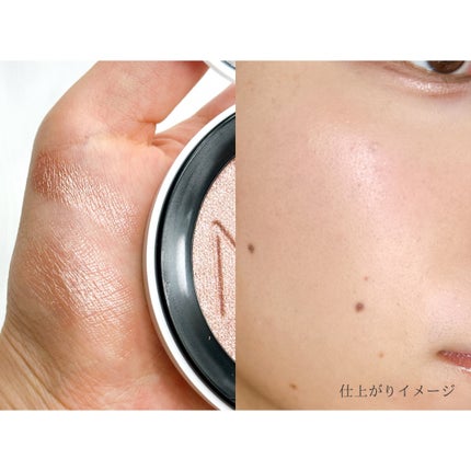 NARS ライトリフレクティング ルミナイジングパウダー/NARS/パウダーハイライトを使ったクチコミ(4枚目)