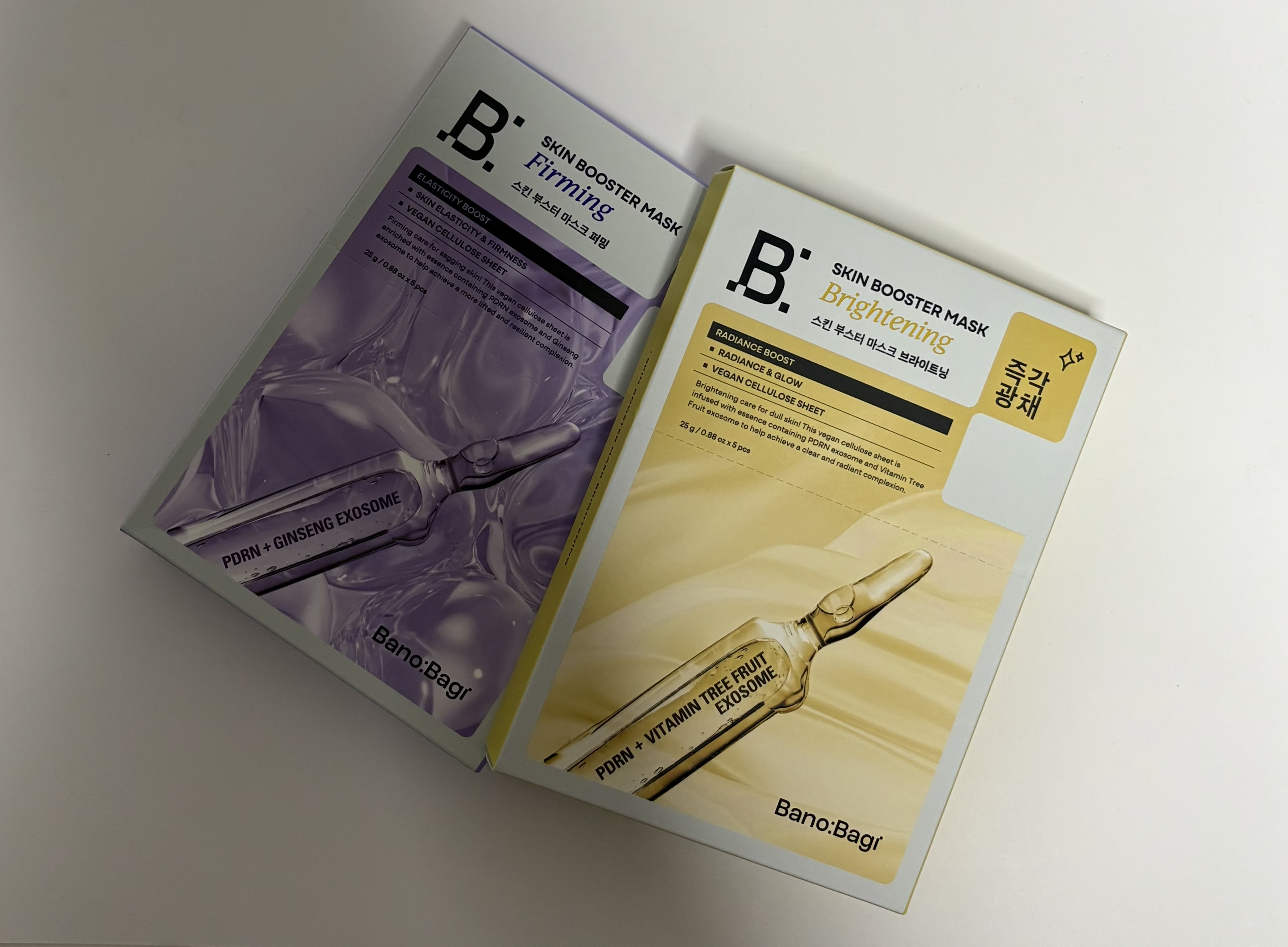 スキンブースターマスクモイスチャー/BANOBAGI/シートマスク・パックを使ったクチコミ（2枚目）