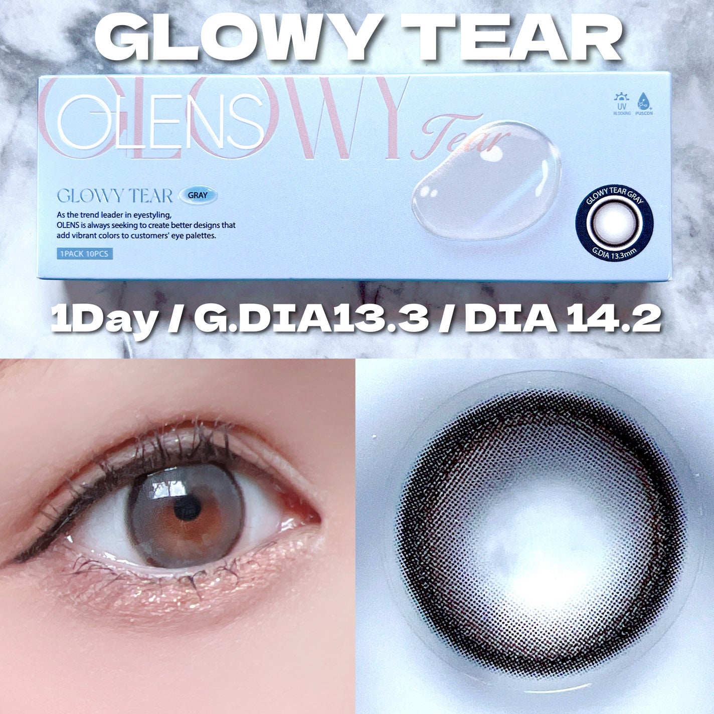 Double Tint 1day/OLENS/カラーコンタクトレンズを使ったクチコミ(3枚目)