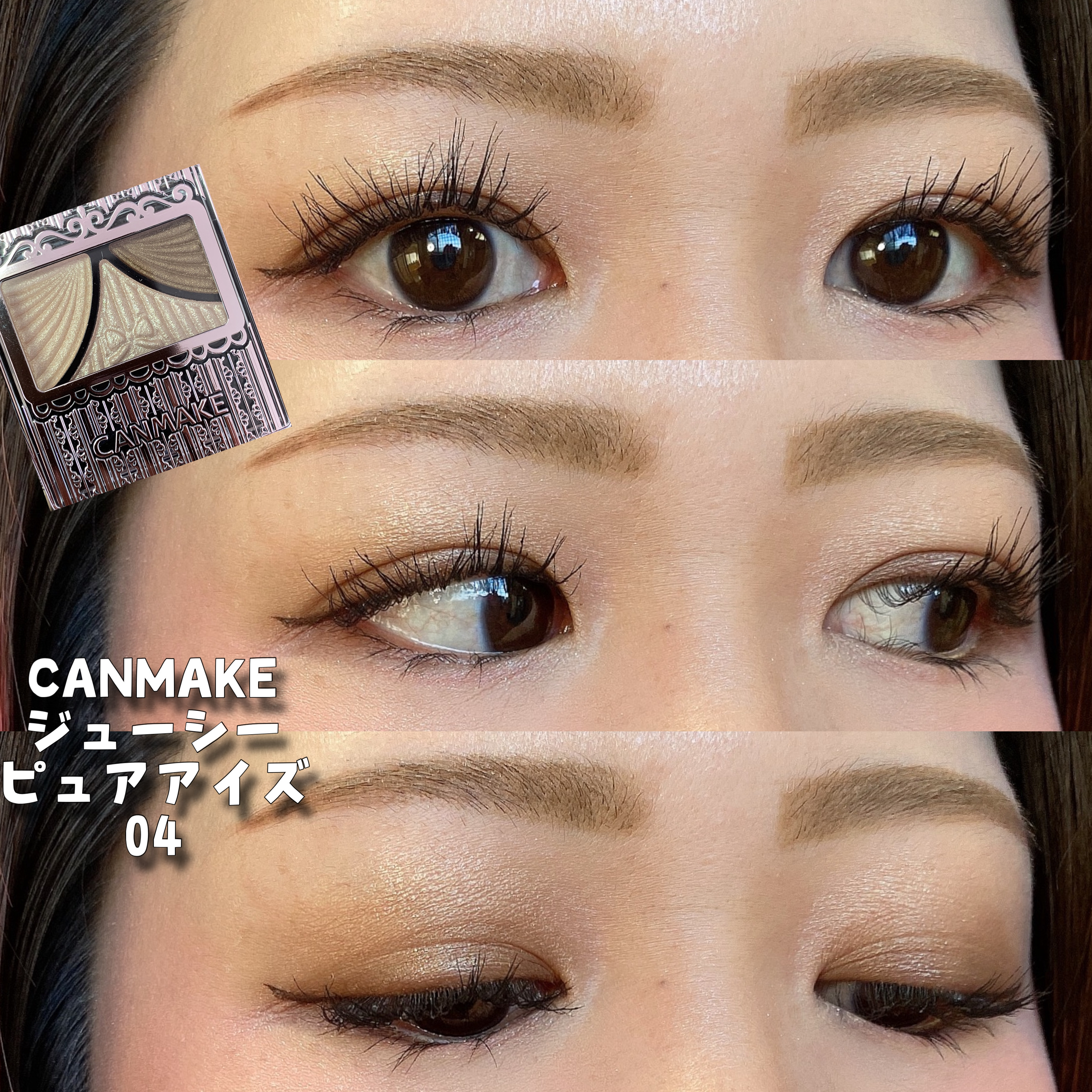 描くふたえアイライナー/CEZANNE/リキッドアイライナーを使ったクチコミ（1枚目）