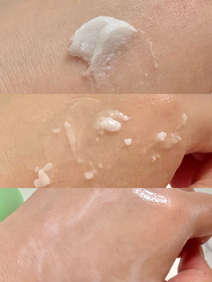 バンブークレンジングバーム/ASUNE /クレンジングバームを使ったクチコミ(4枚目)