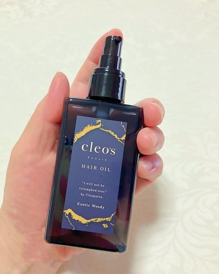 マルチダメージ リペアヘアオイル/Cleo's Beauté/ヘアオイルを使ったクチコミ(7枚目)
