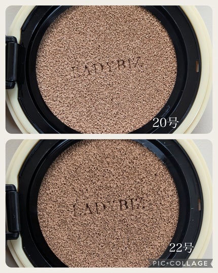 シティーガールムードコレクションコンシーラークッション/LADYBIZ/クッションファンデーションを使ったクチコミ(7枚目)