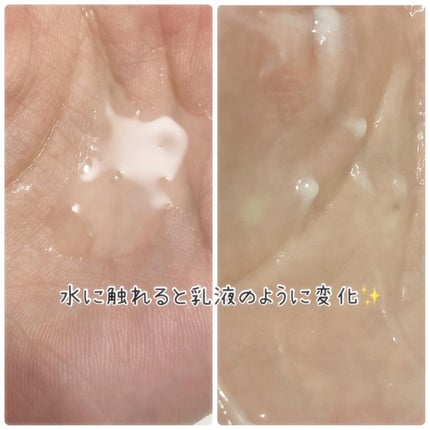 フルバブリングスカルプシャンプー/SAM'U/頭皮ケアを使ったクチコミ(6枚目)