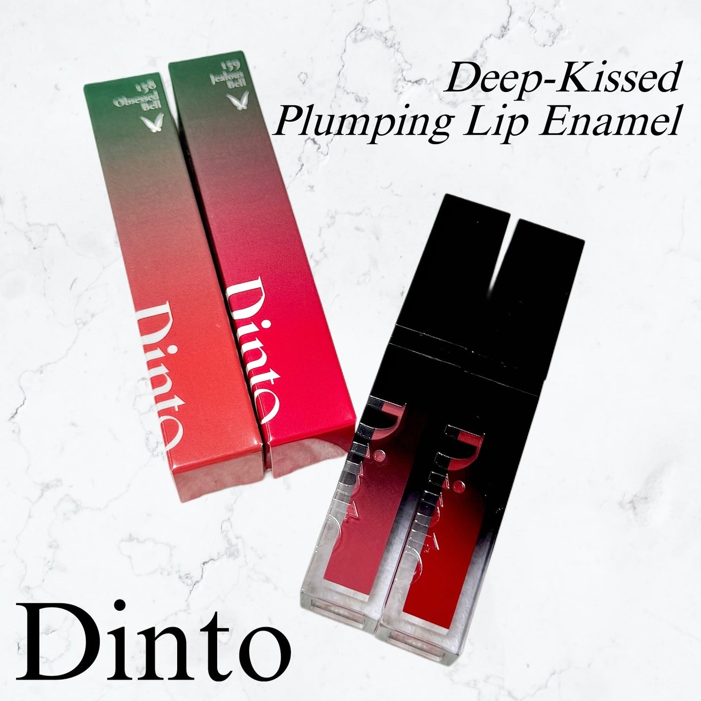 ディープキスド プランピング リップエナメル/Dinto/リップグロスを使ったクチコミ(1枚目)