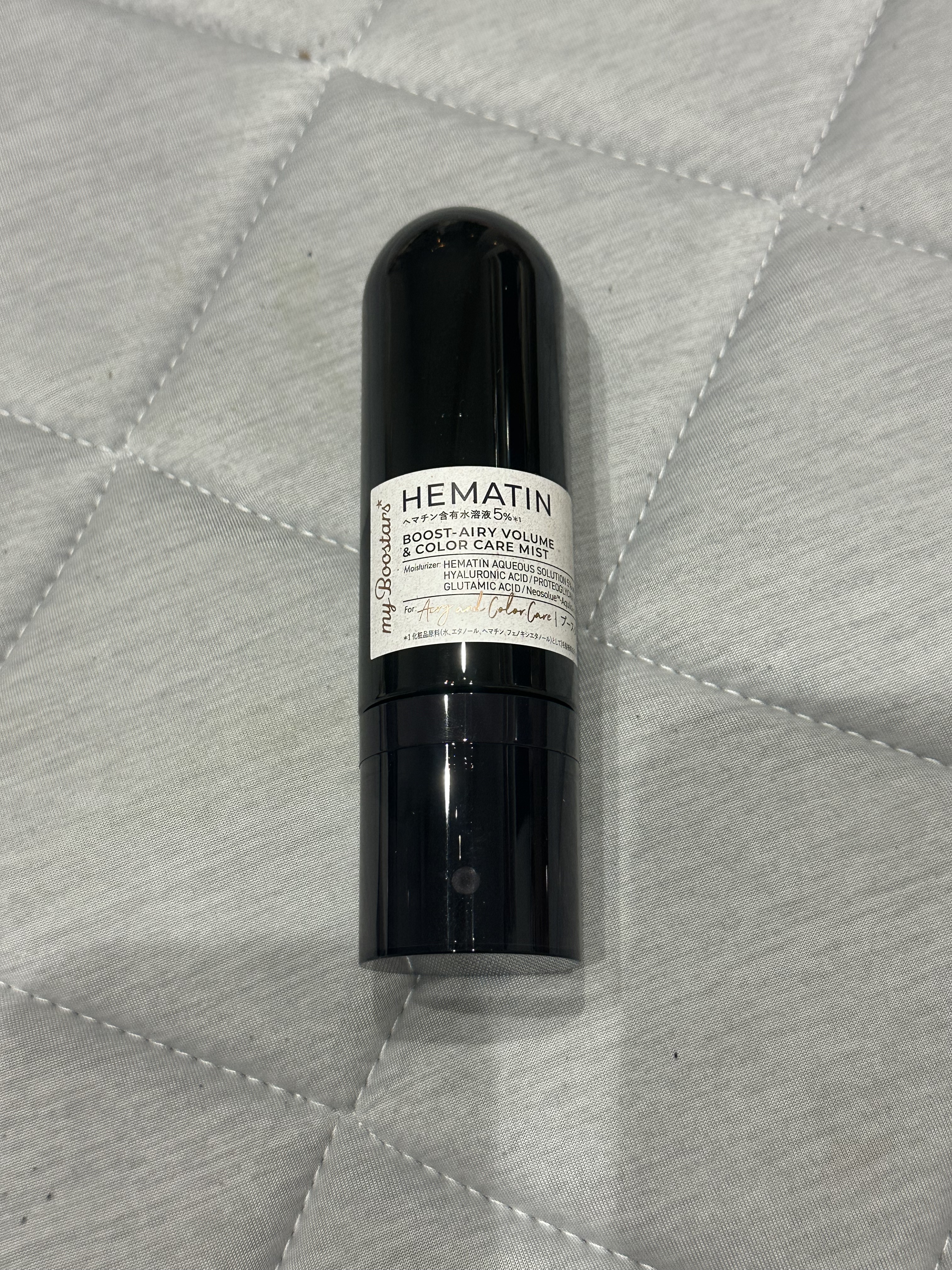 ヘマチン ブースター ミスト/マイブースターズ/ヘアマスク・ヘアパックを使ったクチコミ（1枚目）