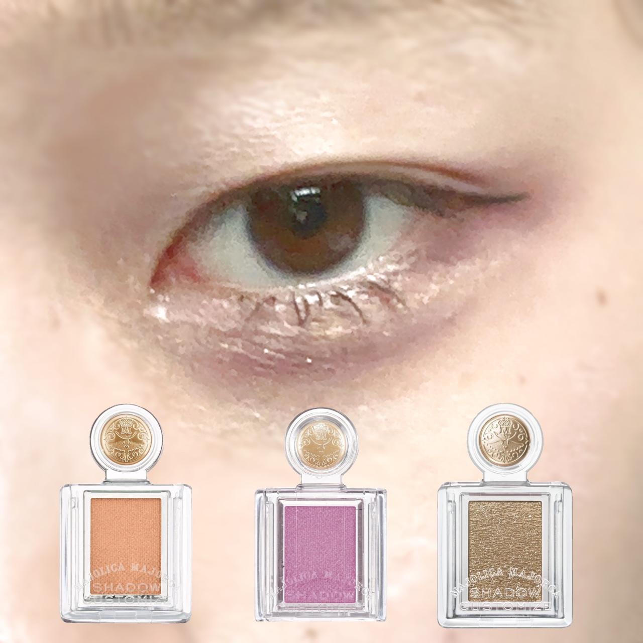 シャドーカスタマイズ BR322 森の毛皮/MAJOLICA MAJORCA/単色アイシャドウを使ったクチコミ（1枚目）