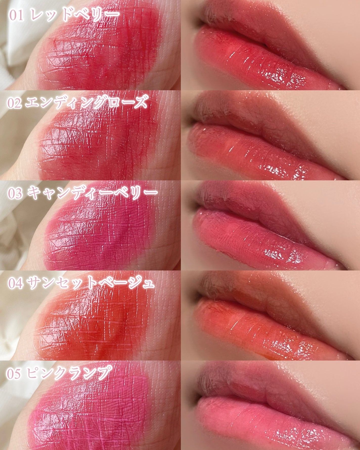 Pudding Glow Tint/LOVBLOVB/口紅を使ったクチコミ(6枚目)