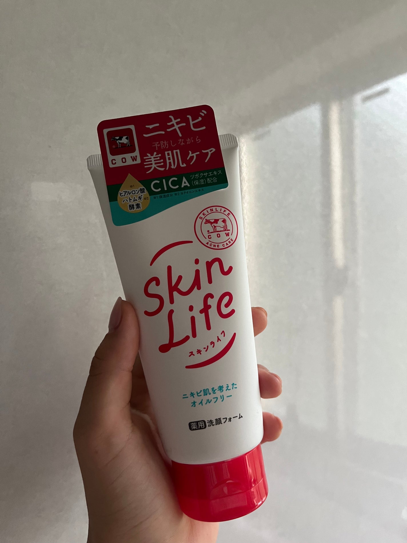 薬用洗顔フォーム/スキンライフ/洗顔フォームを使ったクチコミ(1枚目)