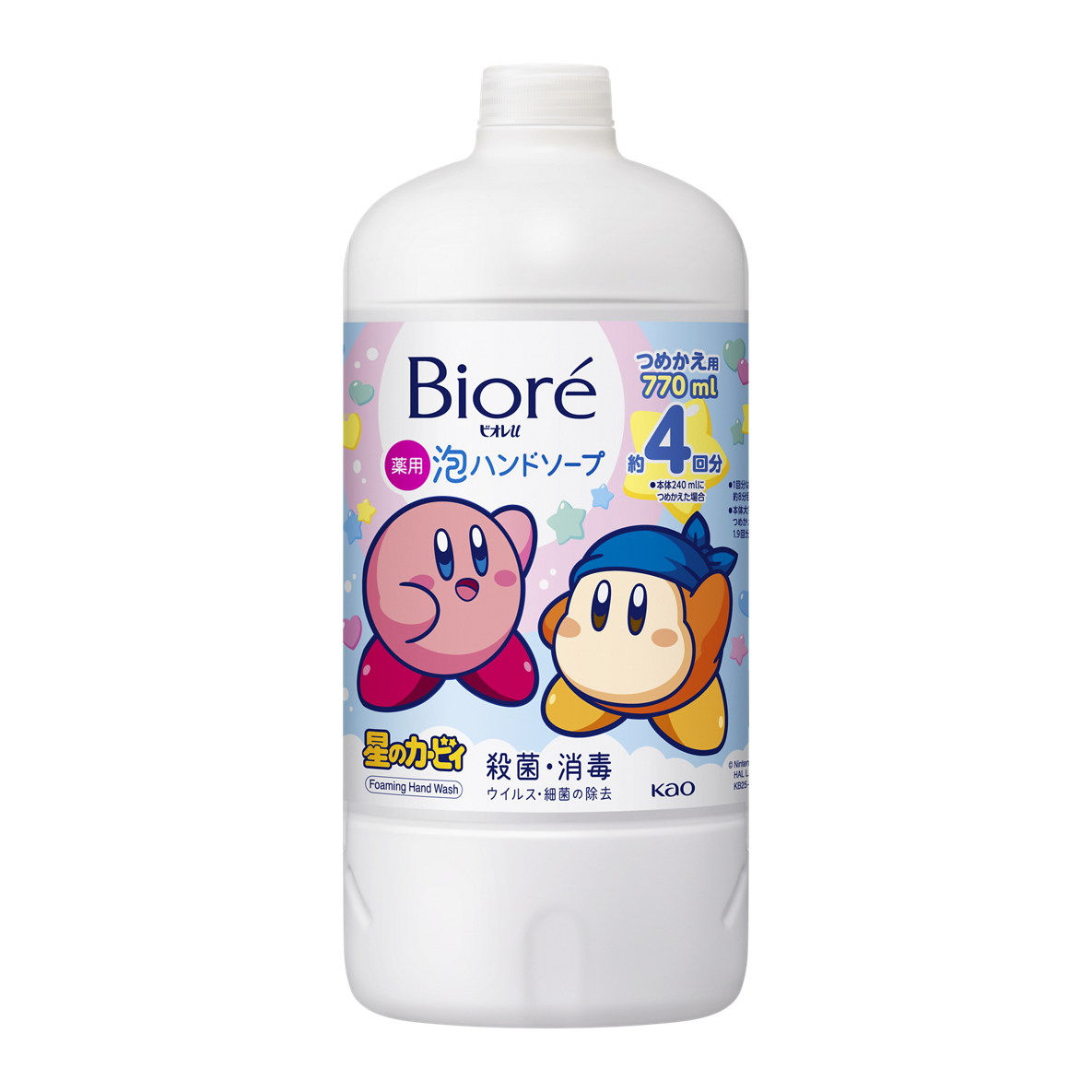 カービィデザイン　つめかえ用（770ml）