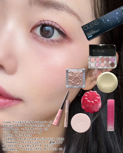 ライト オン アイズ シャドウ パレット/Lummir/アイシャドウパレットを使ったクチコミ(3枚目)