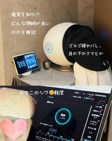 ã䜿ã£ãã¯ãã³ãïŒ3æç®ïŒ