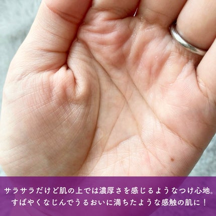 を使ったクチコミ(2枚目)