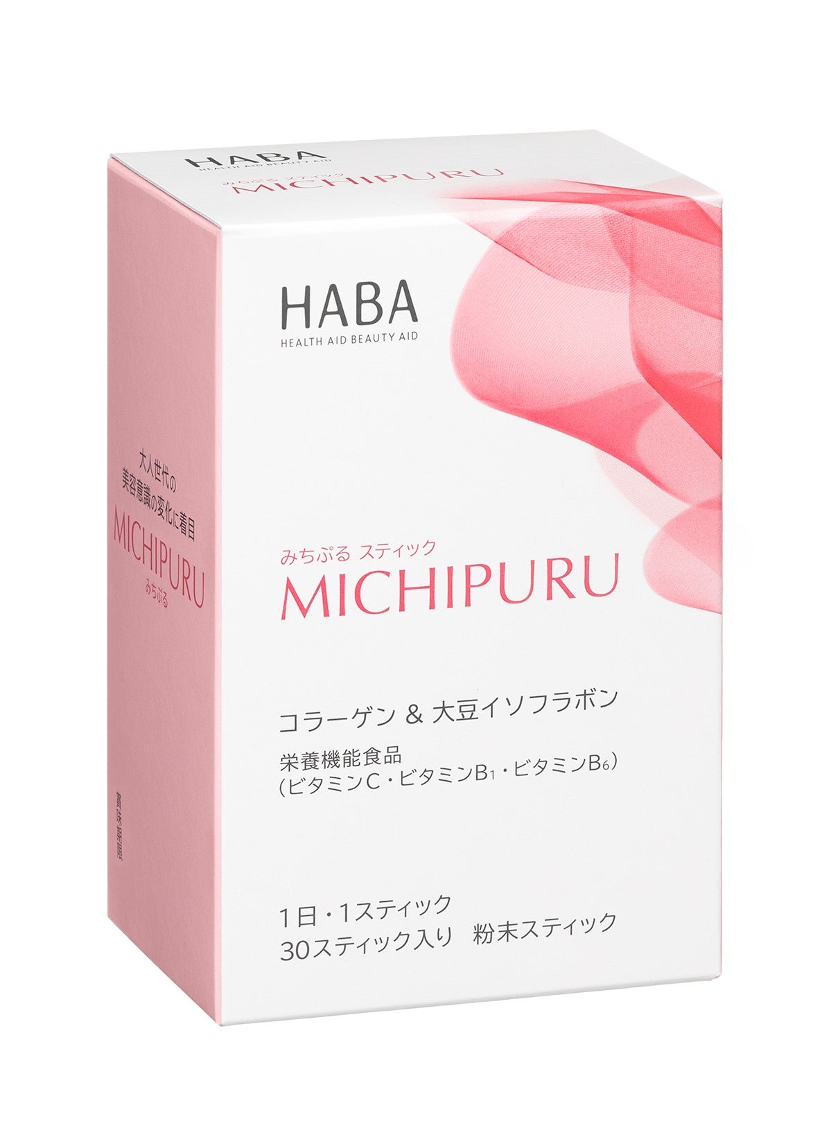 みちぷる スティック HABA