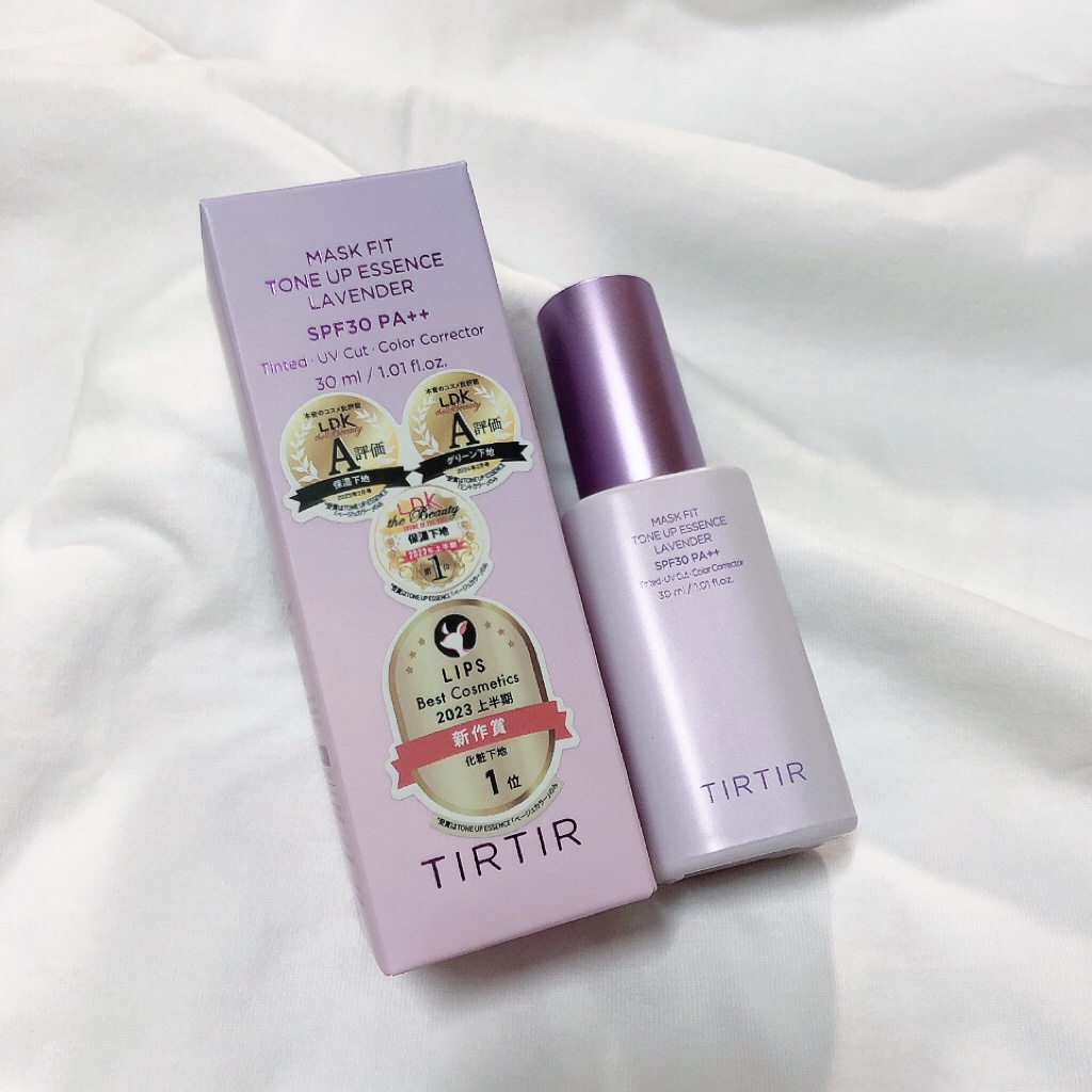 マスクフィットトーンアップエッセンス/TIRTIR(ティルティル)/化粧下地を使ったクチコミ（2枚目）