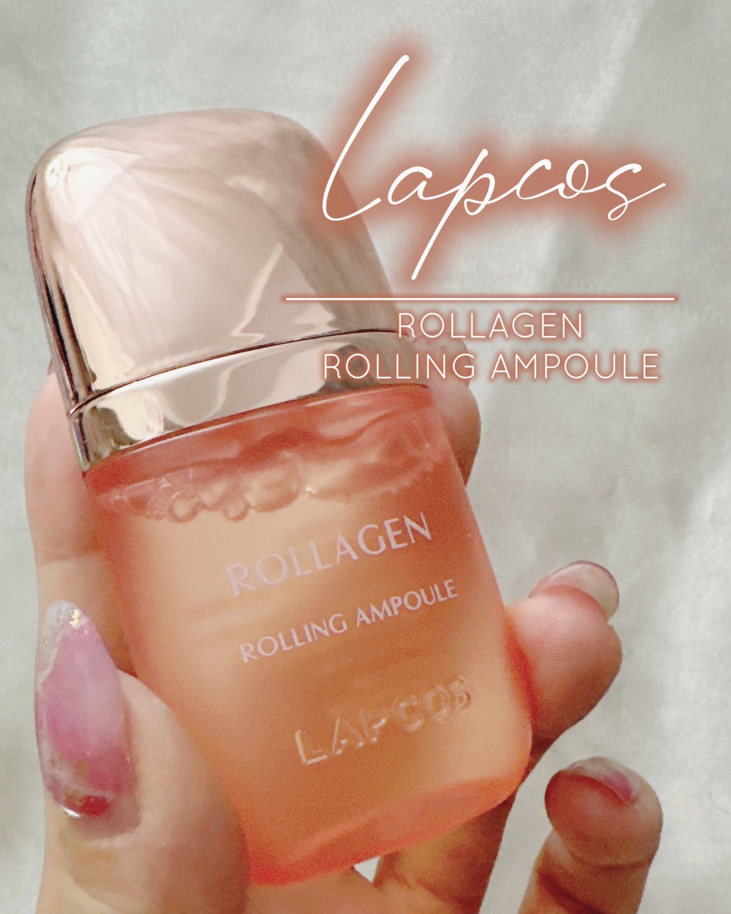 あたりちゃん on LIPS 「♥-----------------♥☑︎Lapcos☑︎ロー..」(1枚目)