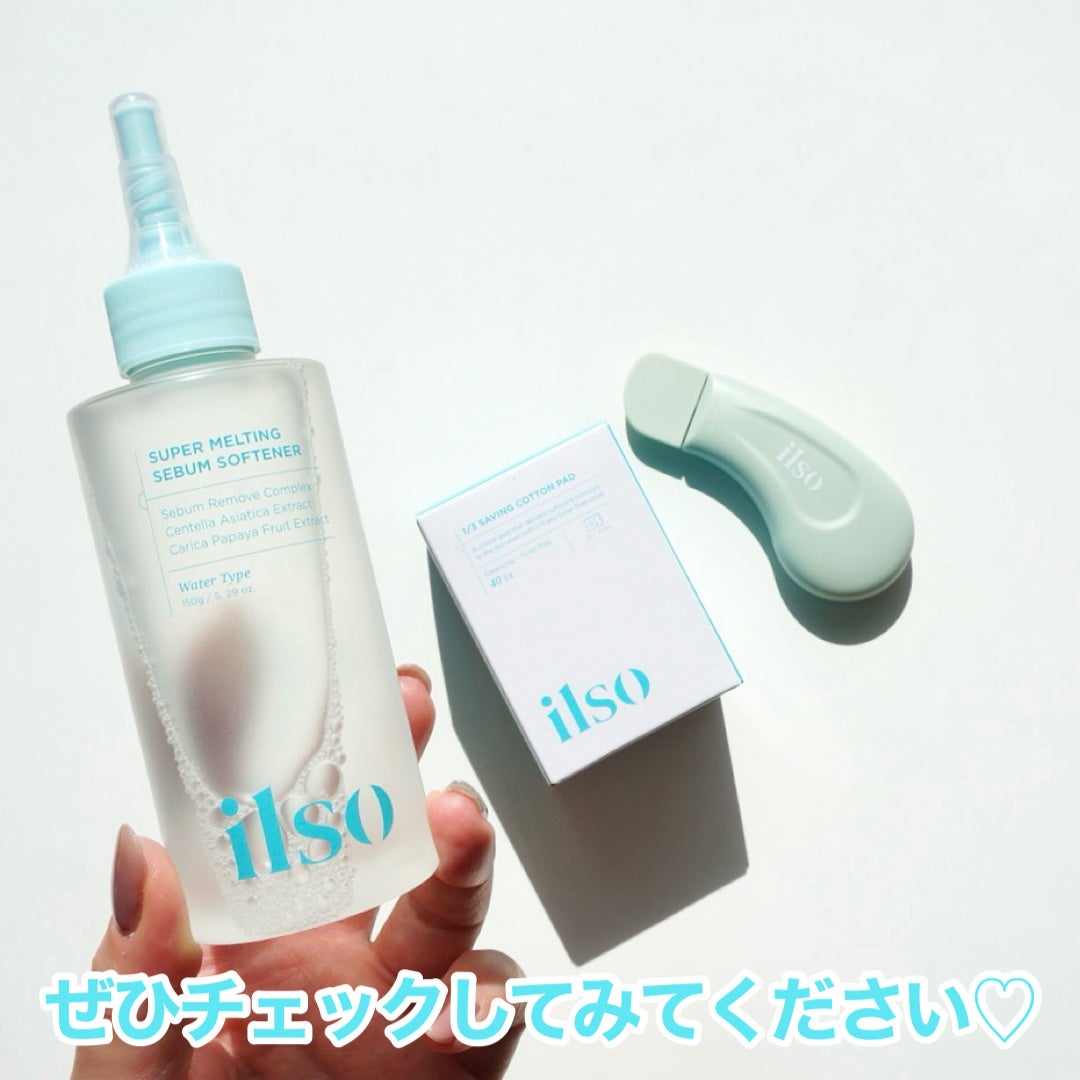 ディープクリーンマスター/ilso/その他スキンケアグッズを使ったクチコミ(6枚目)