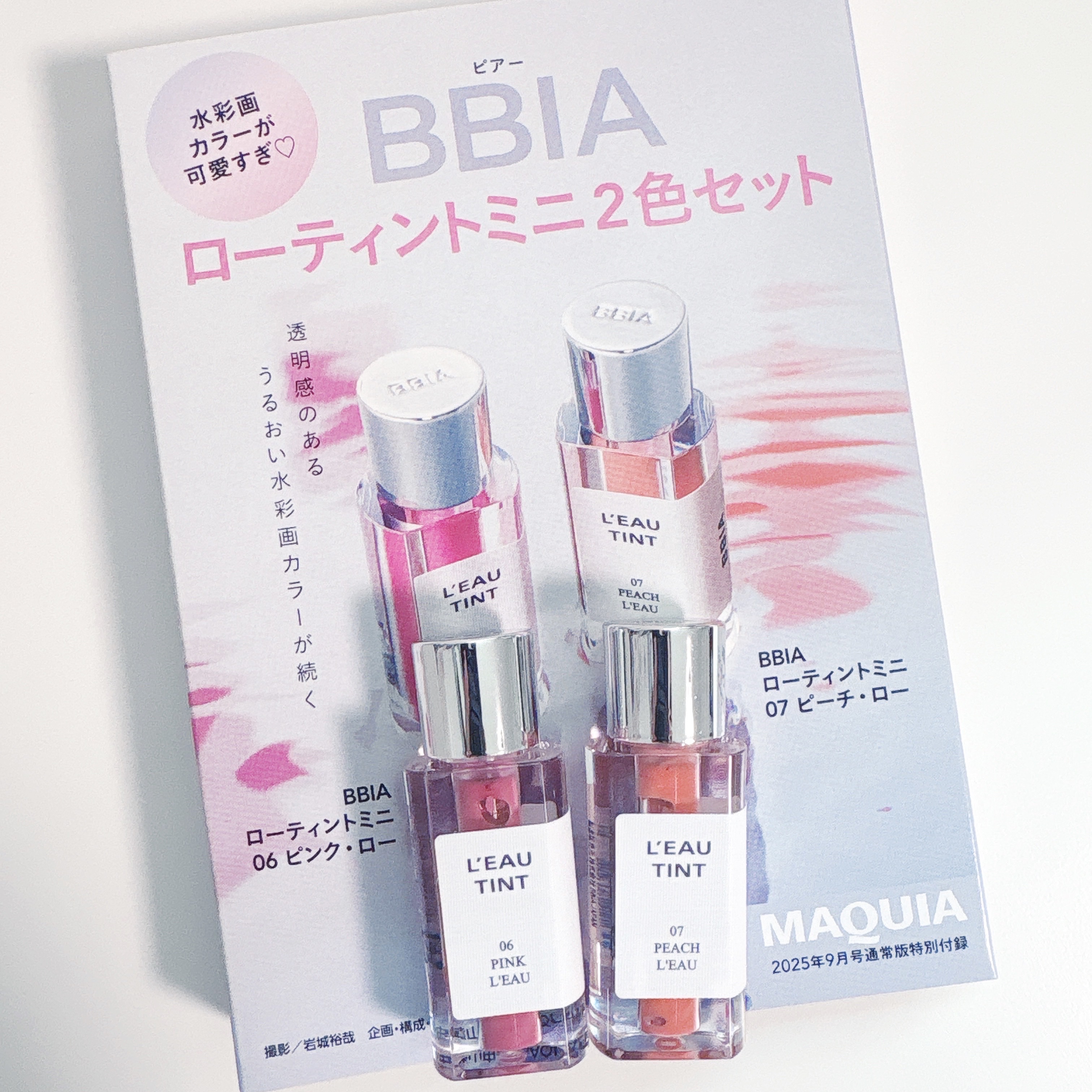 ローティント/BBIA/リップティントを使ったクチコミ（2枚目）