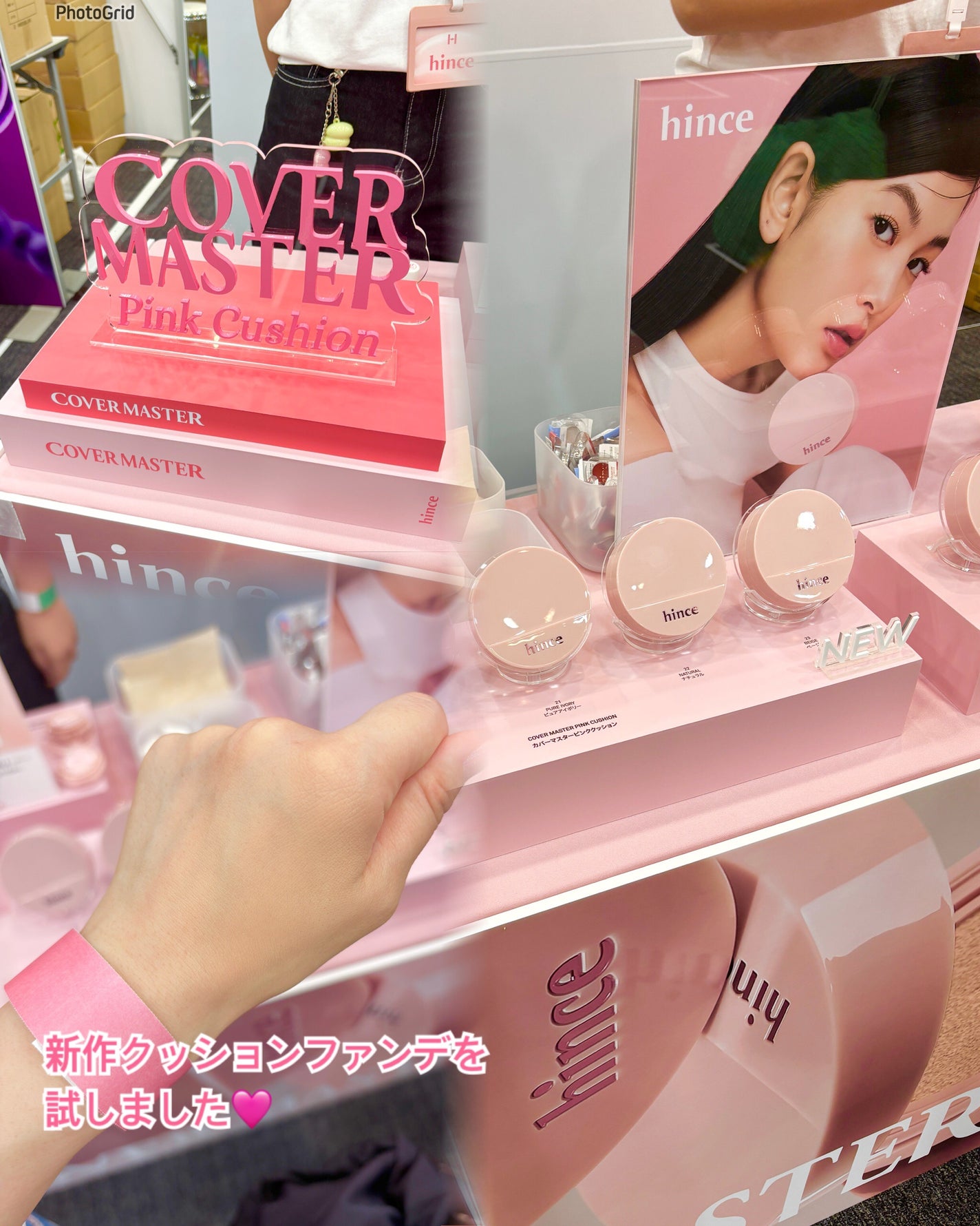 ãããðŠììŽì¹ŽðŠãã©ãã100 on LIPS ãâïžð¬ðïžð¬âïžå°ãé
ããªã£ãŠããŸããŸããã(å€äŒã¿ã¯åšãã¡ã«..ãïŒ2æç®ïŒ