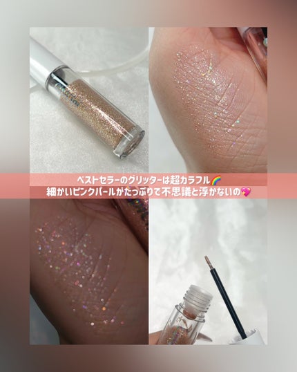 ガラスプランパー/CipiCipi/リッププランパーを使ったクチコミ(4枚目)