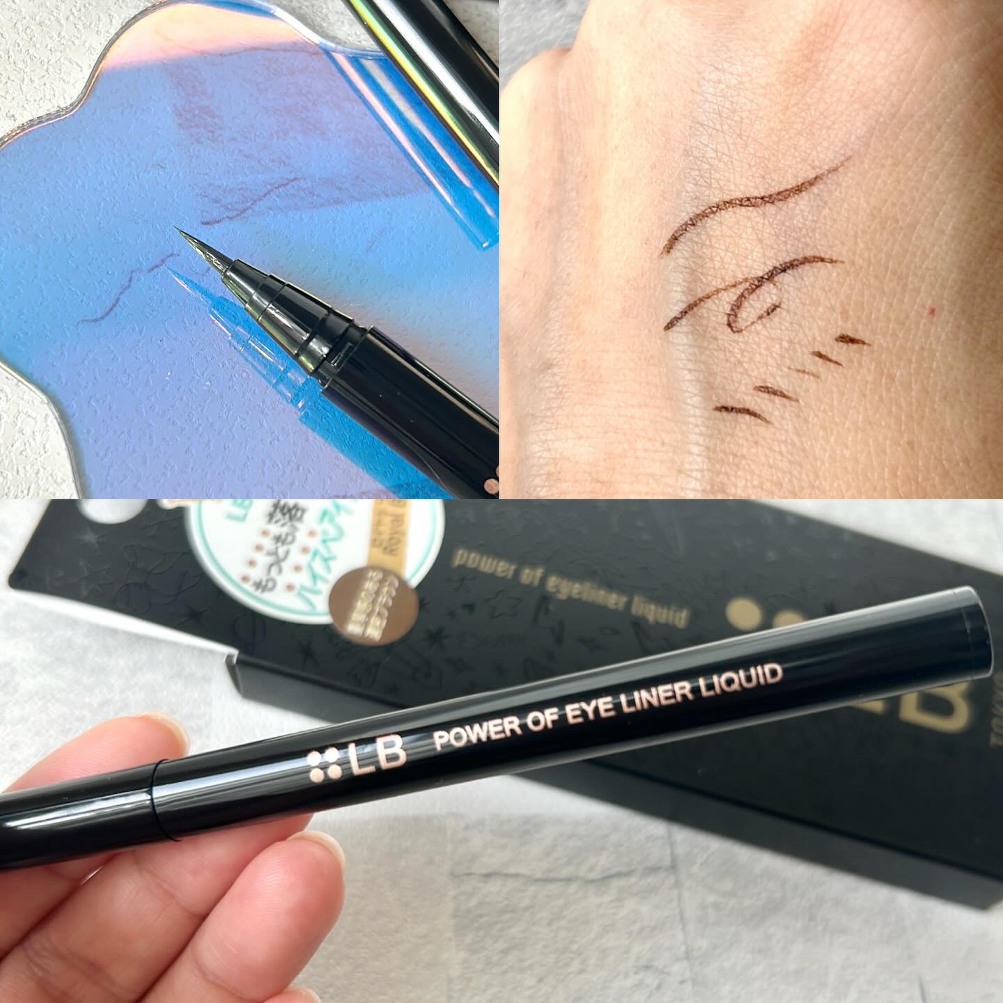 パワーオブアイライナー リキッド PE-4 ロイヤルブラウン/LB/リキッドアイライナーを使ったクチコミ（2枚目）