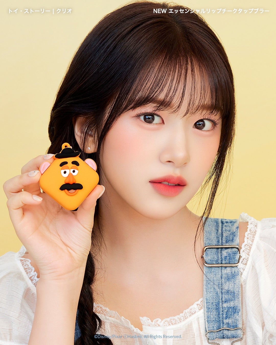 プロ アイ パレット エアー/CLIO/アイシャドウパレットを使ったクチコミ(6枚目)