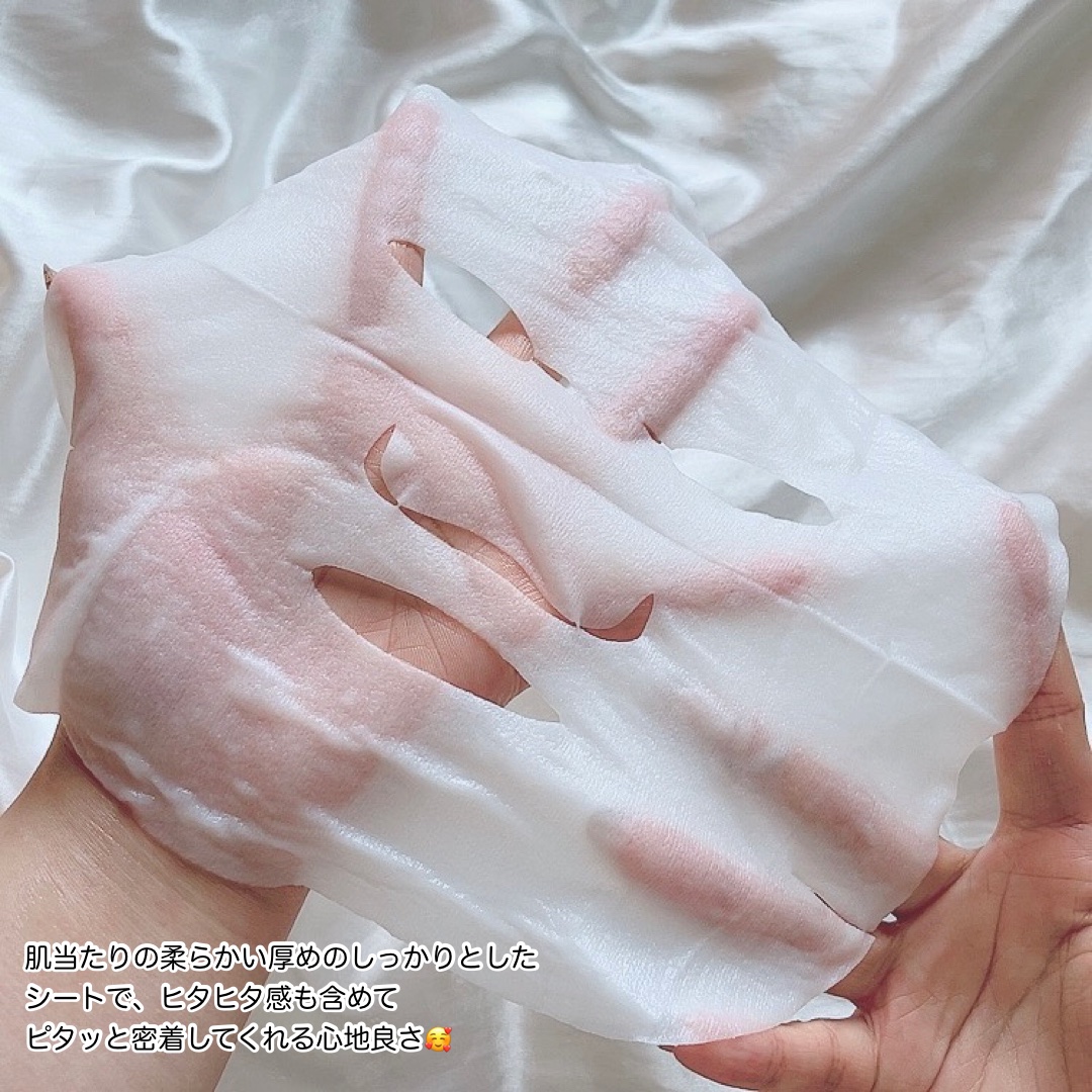 ルルルン オーラブライトマスク W/ルルルン/シートマスク・パックを使ったクチコミ（3枚目）