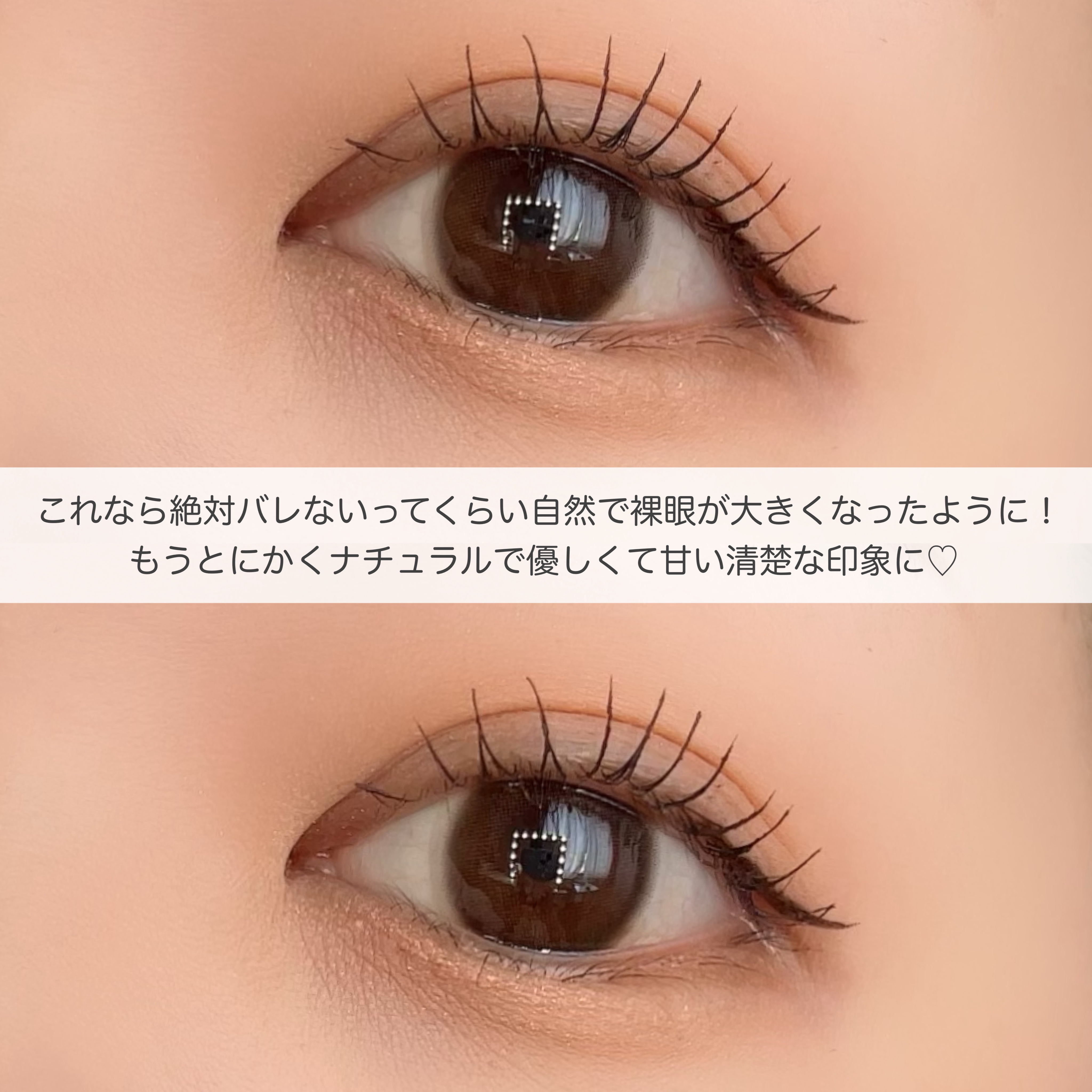 mimuco 1day ポムカヌレ/mimuco/ワンデー（１DAY）カラコンを使ったクチコミ（3枚目）