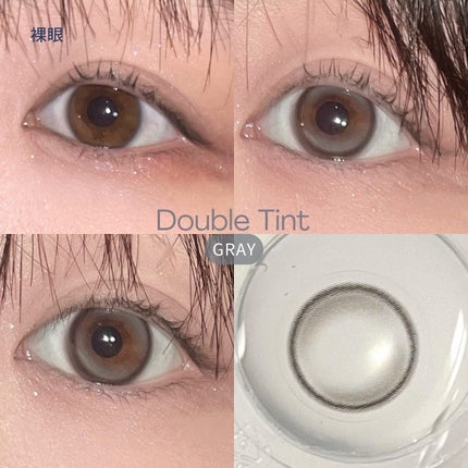 Double Tint 1day/OLENS/カラーコンタクトレンズを使ったクチコミ(5枚目)