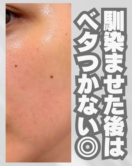ポアコラーゲンペプチドセラム/Biodance/美容液を使ったクチコミ(3枚目)