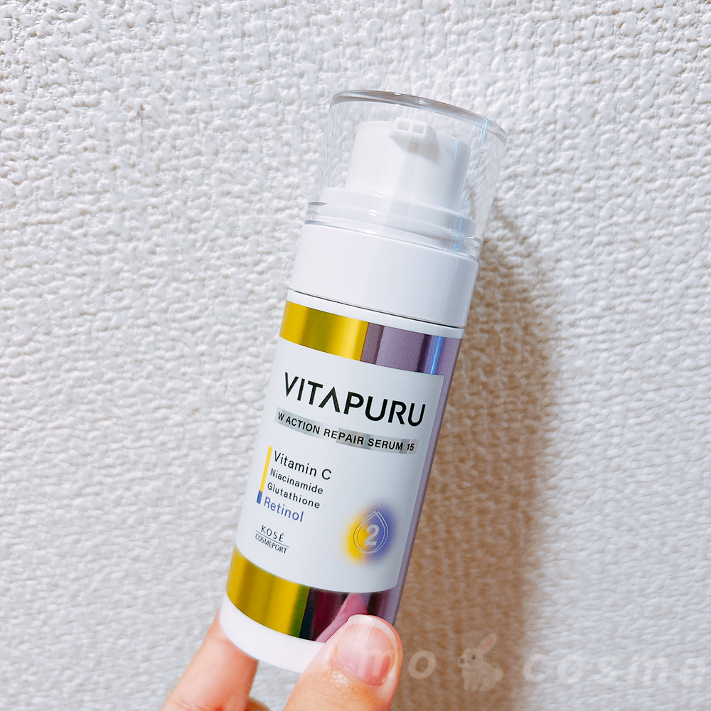 ビタプル ダブルアクション リペアセラム 15/VITAPURU/美容液を使ったクチコミ（1枚目）